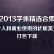 118图库彩图118开奖2023的软件优势