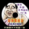 3Dҳ°